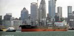 ID 14107 NORSE NAKAJIMA (2025/IMO 9986257/26272gt/42462dwt) - delivered by her Chinese builders Tsuneishi Shipbuilding on 1 August, the Panamanian-registered bulk carrier sails from Auckland bound for New...